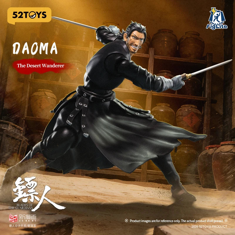 52TOYS FigLite Blades Of The Guardians Daoma  1/12 Scale Male Soldier Anime 6Inch Action Figure Doll Collection