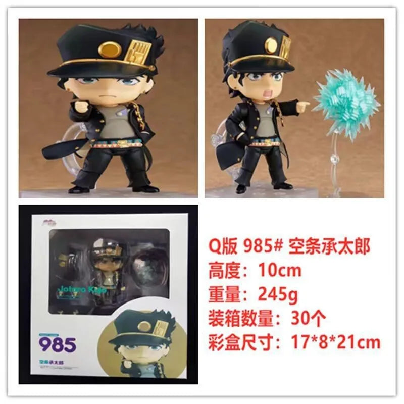 Jojo'S Bizarre Adventure Nendoroid Q Version Figures Jotaro Kujo Josuke Giorno Dio Jonathan Anime Collectible Desktop Decor