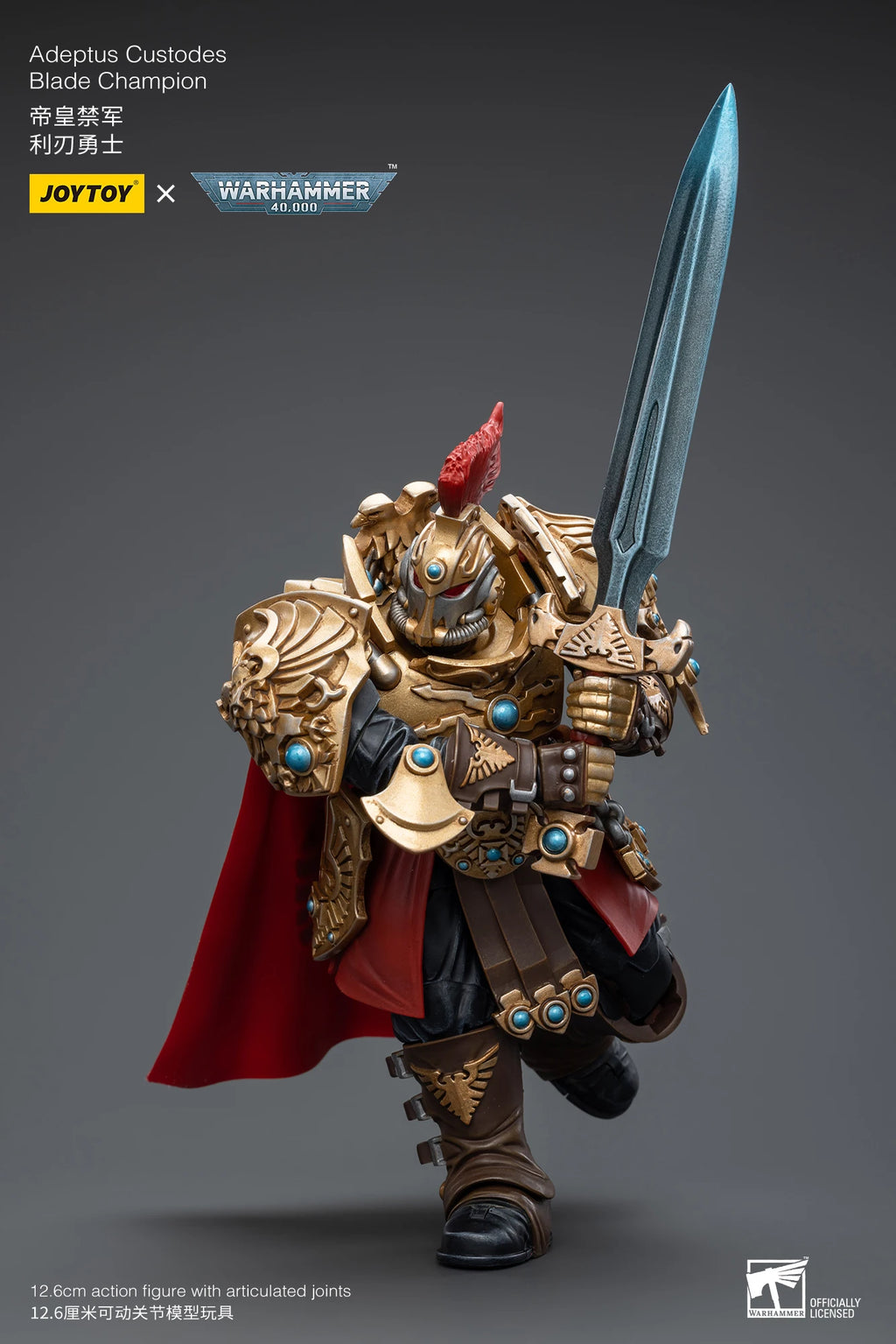 JOYTOY Warhammer 40K 1/18 Scale Adeptus Custodes Blade Champion Action Figure Model Toys For Collection