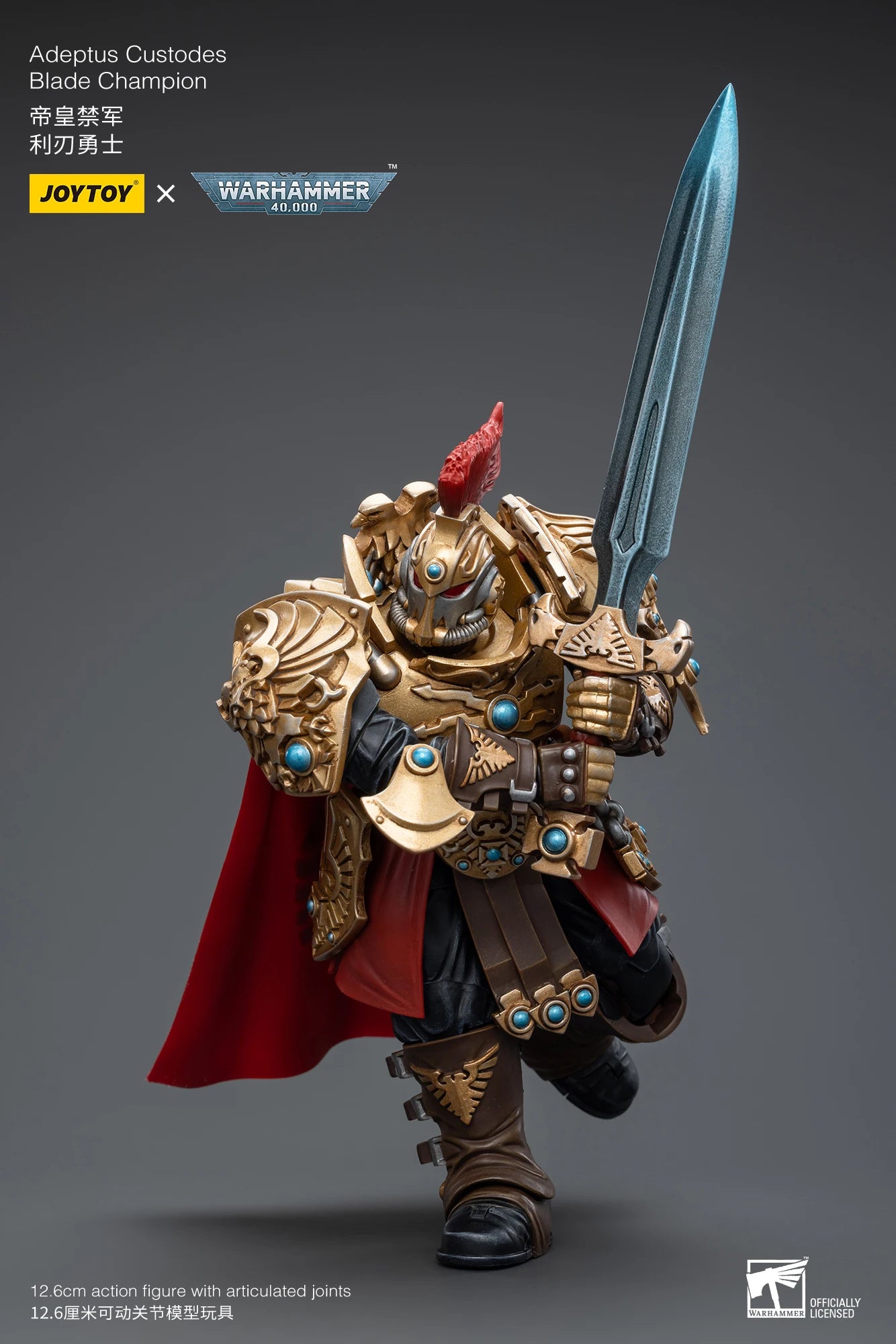 JOYTOY Warhammer 40K 1/18 Scale Adeptus Custodes Blade Champion Action Figure Model Toys For Collection