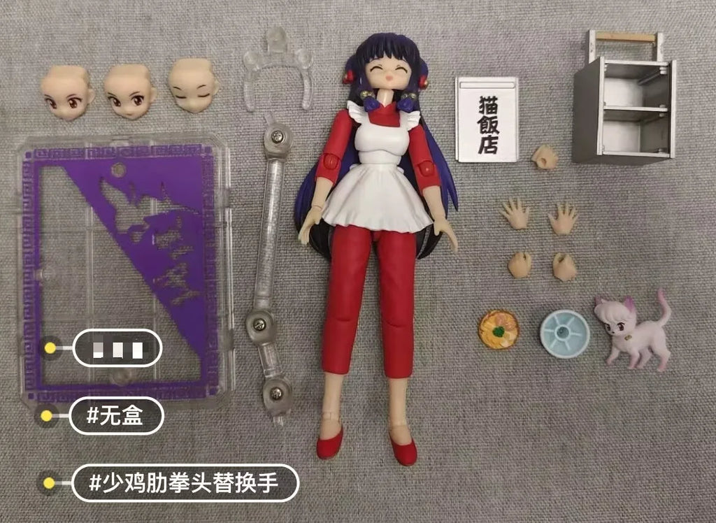 Ranma Shf Articulated Figure