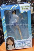  Bellfine Original Ijiranaide, Nagatoro-san Nagatoro-san 1/7 PVC Action Figure Anime Model Toys Collection Doll Gift