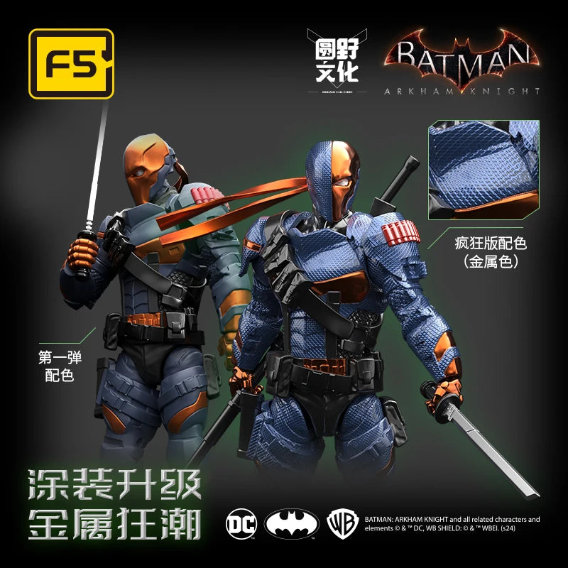 New F5 Circular Culture Batman (Crazy Edition): Arkham Knight's Fatal Strike Red Hood Assembled Mobile Model Toy Collection