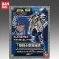 In Stock Bandai Original Banpresto Saint Seiya Orphee Action Figure Model Doll Brand New Boxed Collectible Ornaments Garage