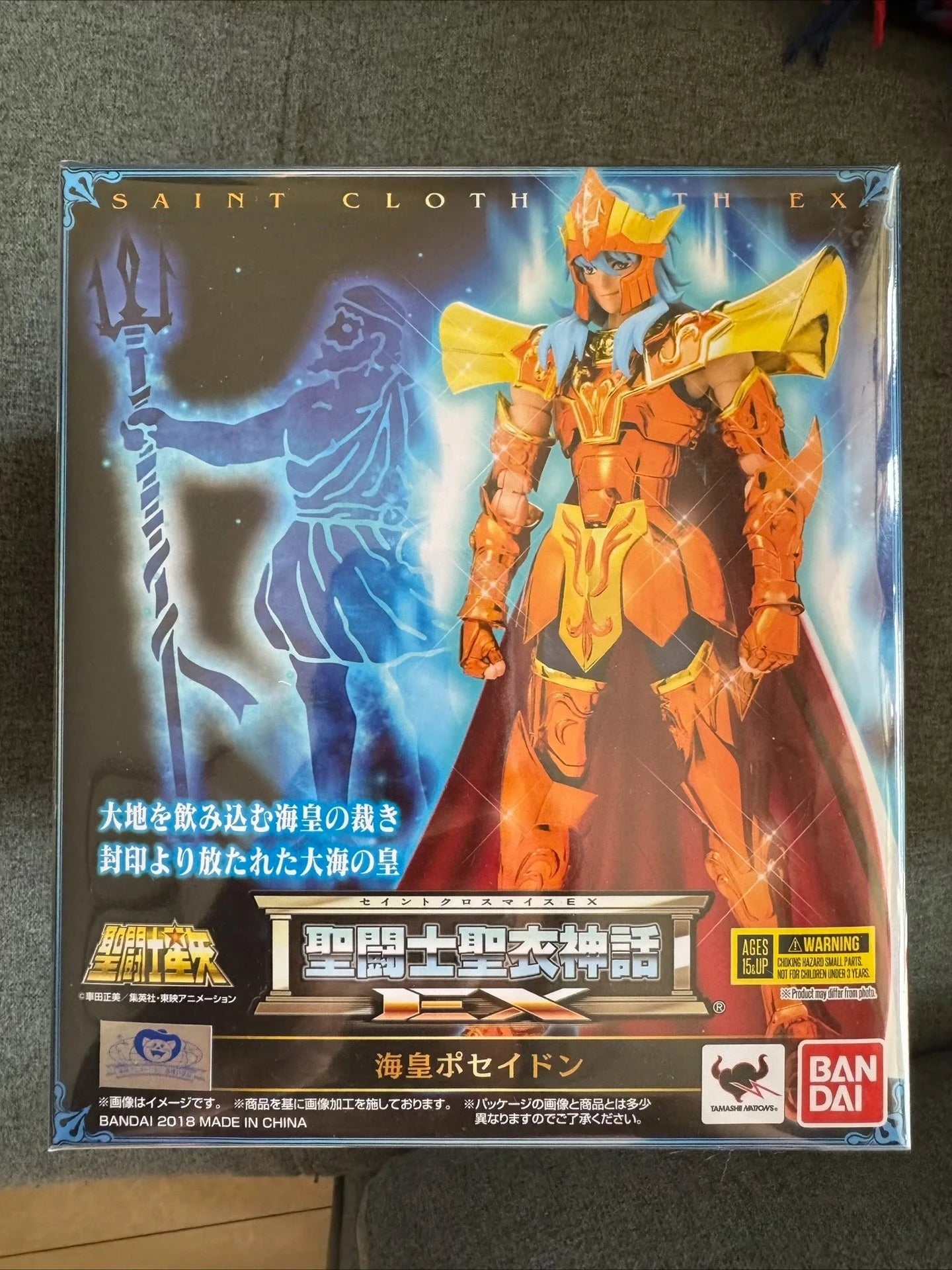 BANDAI in stock Saint Cloth Myth EX Neptune Poseidon Deluxe Throne Set Character Model Toy Gift Collection Action Figure Toy