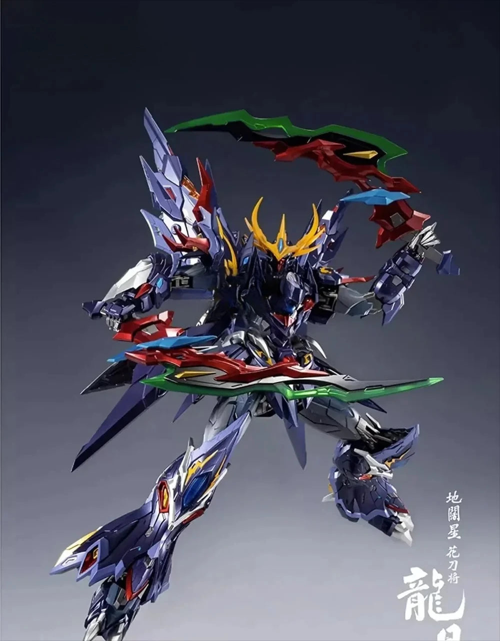 Original MOTORNLCLE MNQ-06 Dragon Cut Metal Skeleton Finished Mecha Action Anime Figure Model Toys30CM Collection Ornaments Gift