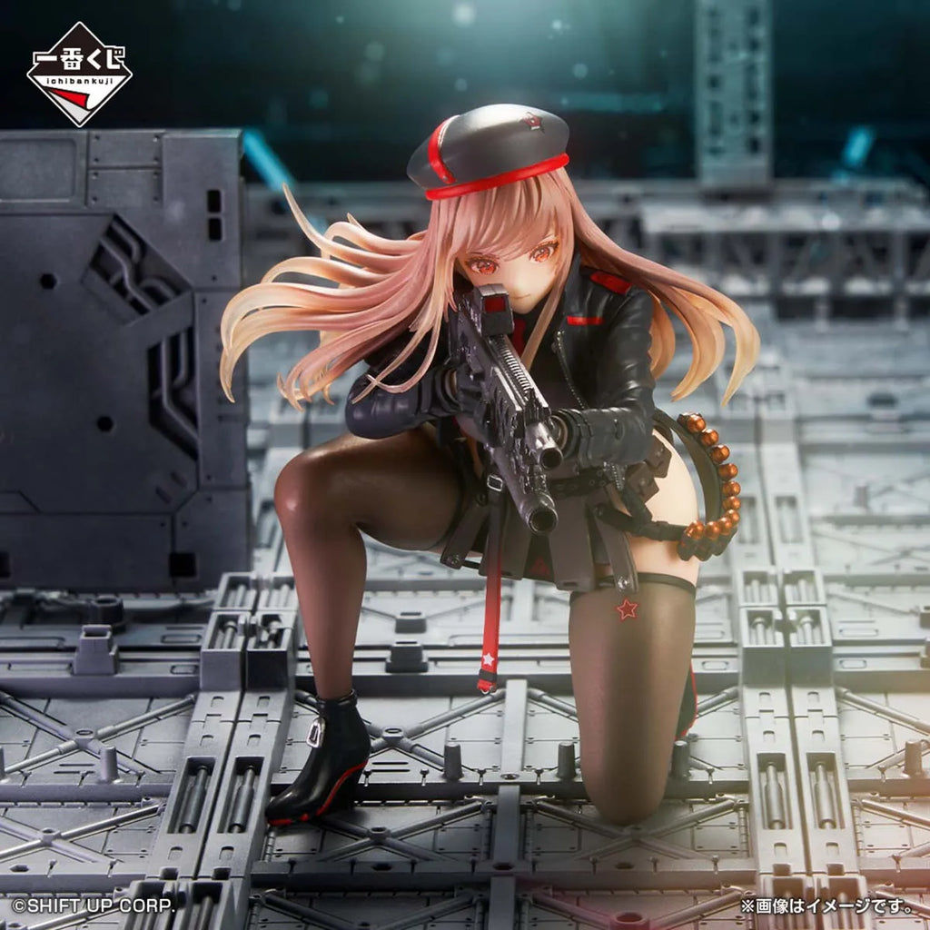 Original Genuine Bandai Prepainted Ichiban Kuji Goddess of Victory: Nikke Chapter 2 (A Prize) Rapi H=12cm Game Figure Collection