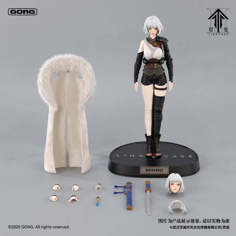 GONG Ling Cage: Incarnation 1/8 Scale Cloth Action Figure Bai Yuekui Anime Figurine Joint Movable Model Surprise Collection Toy