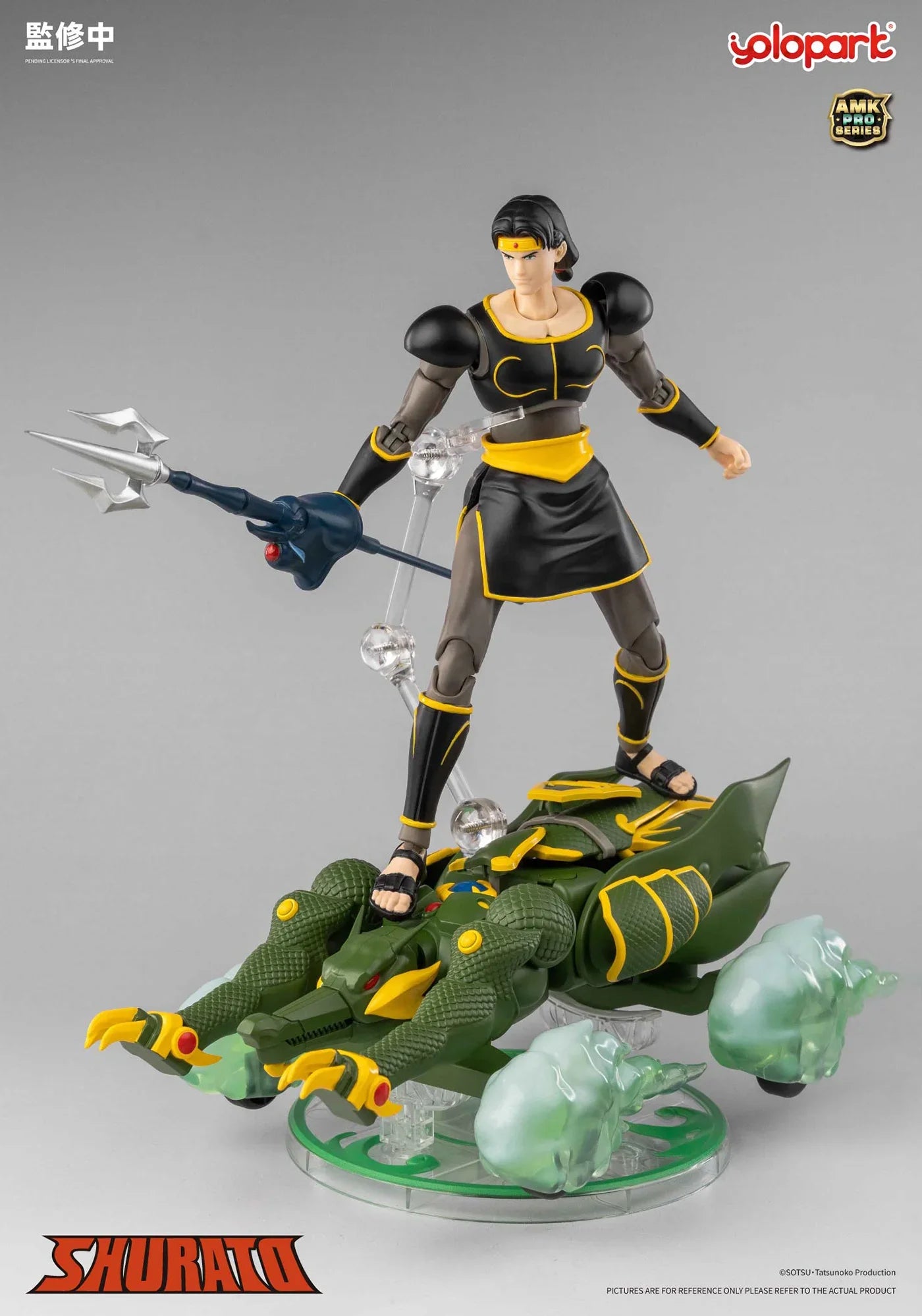 AMK PRO X Series Tenkuu Senki Shurato The King Ryu Ryoma Shakti Armor Dragon Naga Metal Armor With Object Action Figure