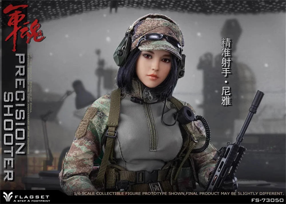 Flagset FS 73050 Female Girl Soldier Shooter Full Set Action Figure Model Gift For Fans Collectable 1/6