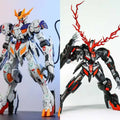 Max Iron-Blooded Orphans Barbatos Lupus Rex 1/100 Fm Advanced Emperor Form Assembly Model Kit Action Figures Toys Surprise Gifts