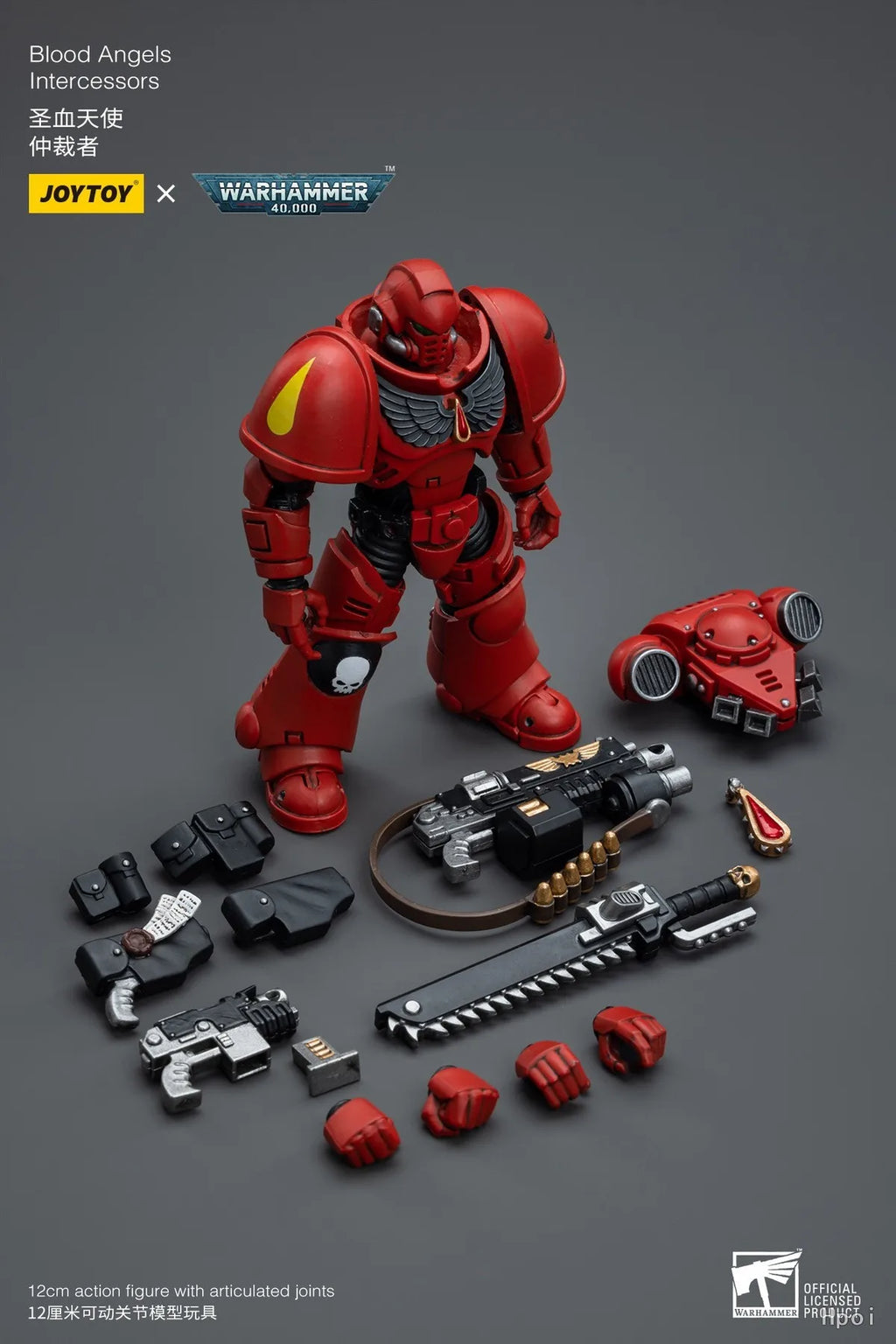 【In Stock】JOYTOY Warhammer 40K Space Wolves Imperial Fists Ultramarines Blood Angels Intercessors 1/18 Action Figures Toys