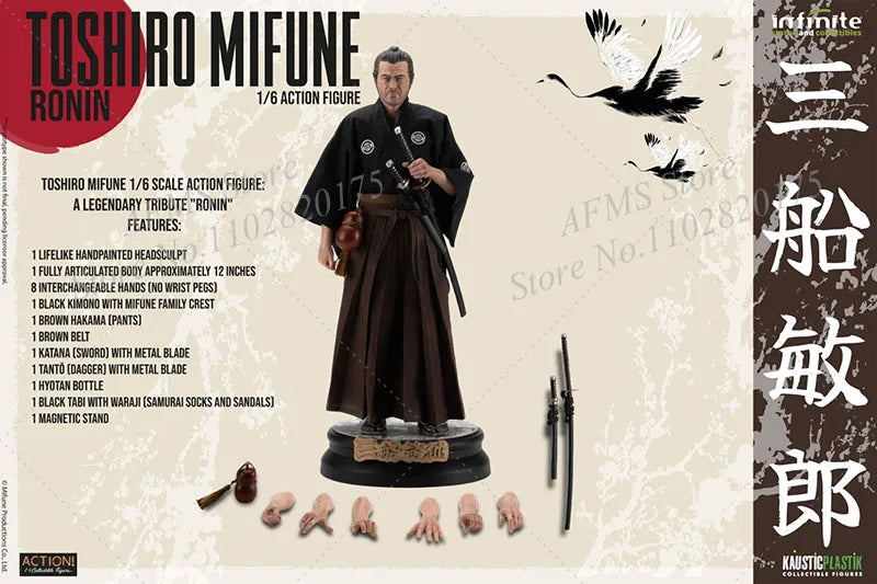 Infinite Statue X Kaustic Plastik 1/6 Scale Collectible Figure Toshiro Mifune Samurai Ronin 12" Men Soldier Action Figure Model