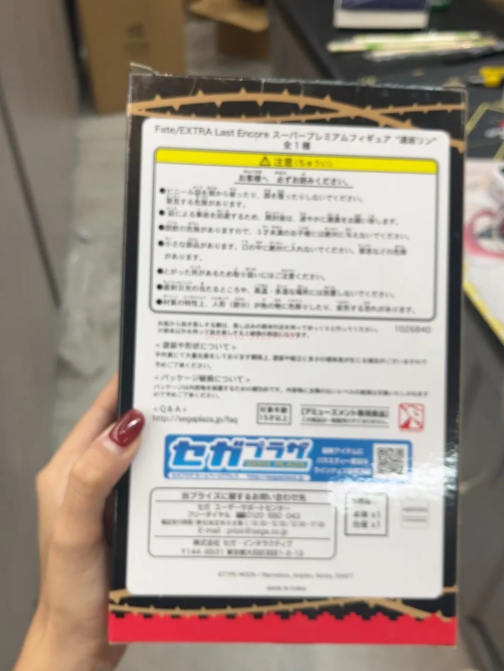 22 см аниме Fate/Grand Order фигурка на Archer's Battle Suit Tohsaka Rin стойка анимационен модел играчки подаръци колекция декорация PVC