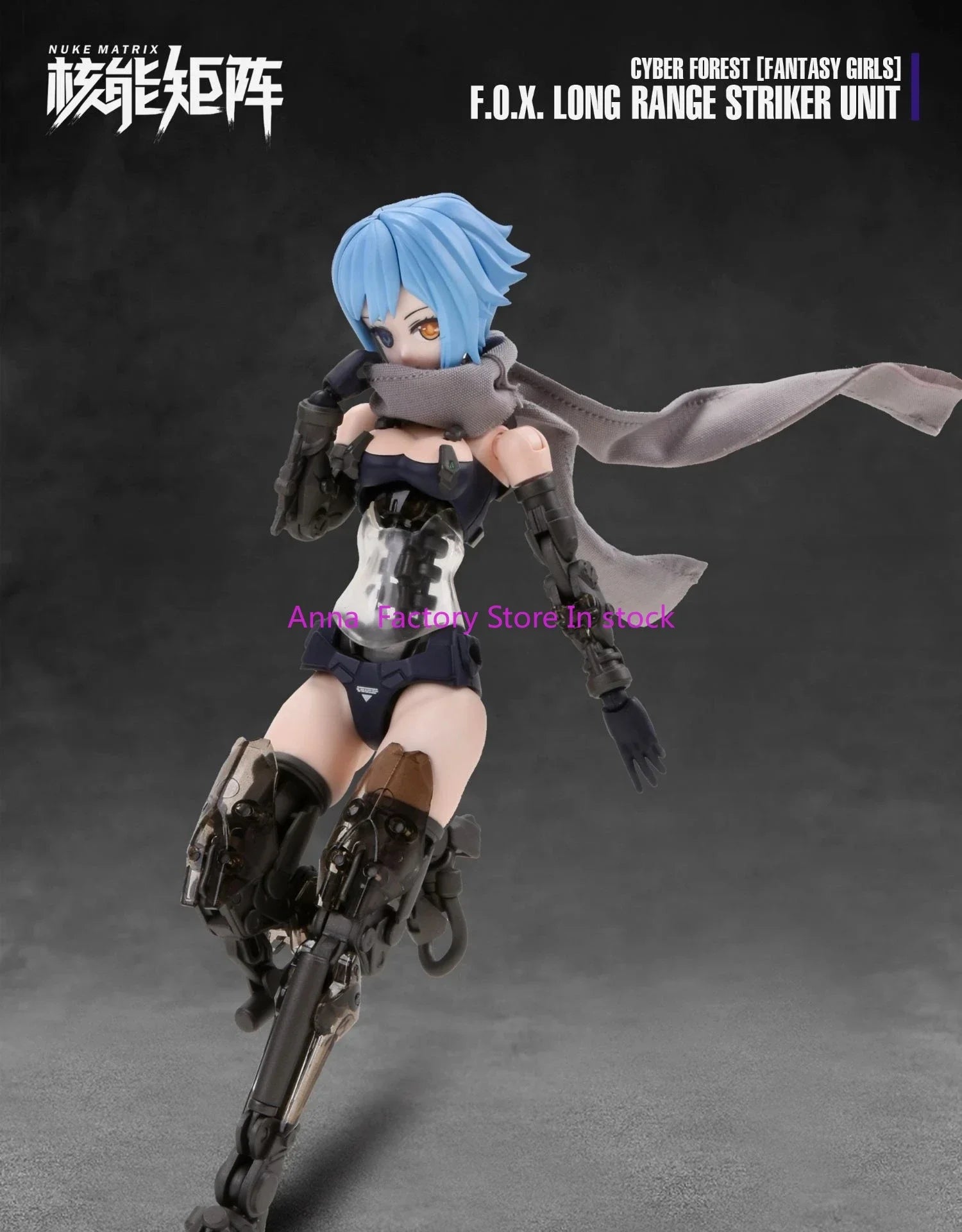 IN STOCK NUKE MATRIX FOX Range Unit Cyber Forest Fantasy Action Figures with Box