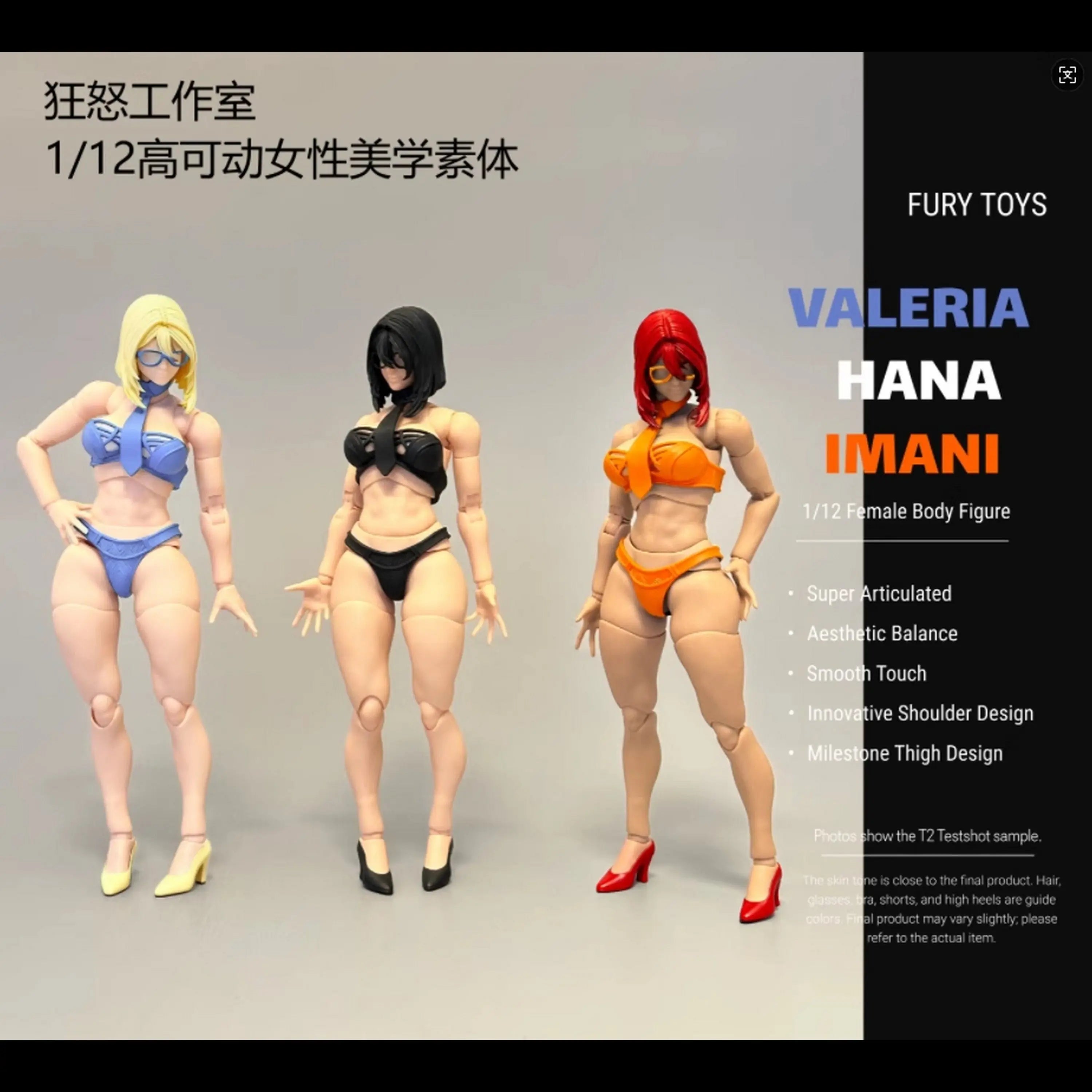 Hot 18cm Fury Action Anime Figures Joint Movable Doll Female Voxel Tri Color Soldier Super Flexible Body Model Collect Ornaments