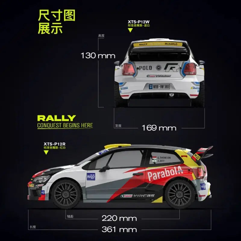 1/12 Мащабна Rc Рали Кола Xts-P12 Безчеткова 80 км/ч 4x4 Дистанционно Управляема Дрифт Играчка За Момчета Професионален Симулационен Модел