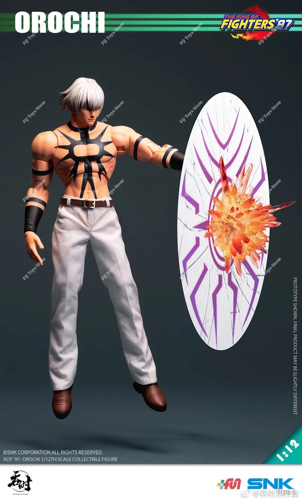 In Stock TunShi Studio TS-015 1/12 SHF The King of Fighters'97 Orochi Iori Yagami Anime Action Figures Toys Models Collect Gift