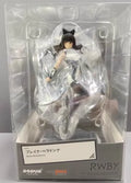 【UA】GSC POP UP PARADE RWBY Blake Belladonna Figure Model Toy Gift