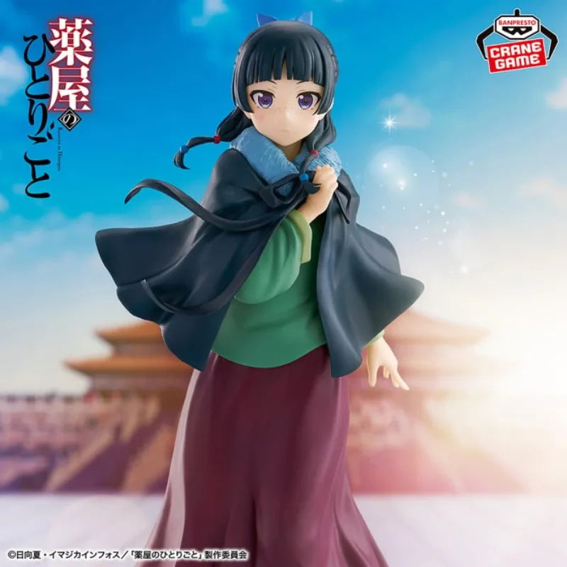 Auf Lager Original BANDAI BANPRESTO The Apothecary Diaries Maomao PVC 20cm Anime Figuren Action Figur Modell Spielzeug Geschenke