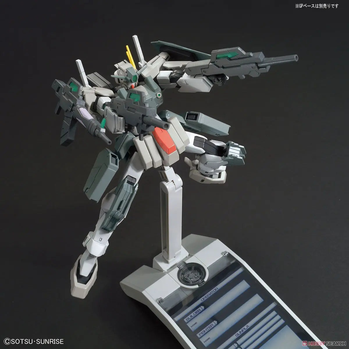 YHJG Model Cherudim SAGA HG 1/144 HGBF Seven Gun GN-006/SA Assembly Model Kit Action Figures Plastic Model Kits Toy Gift