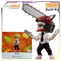 GSC Original Nendoroid Chainsaw Man Series Denji/Power PVC Articulated Collectible Action Figure Display Model Gift for Boys