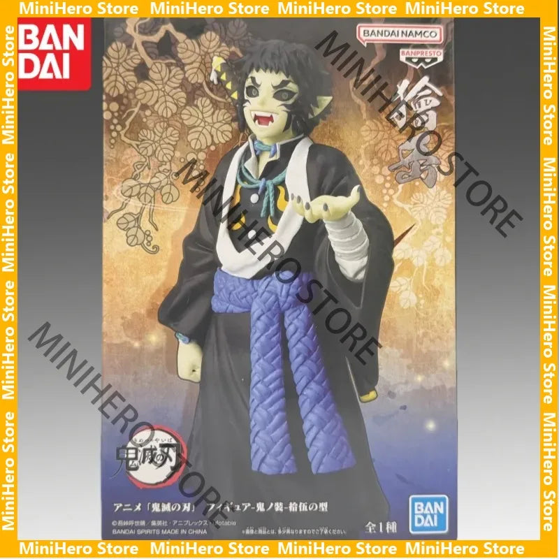 In Stock Original Bandai Banpresto Demon Slayer Kaigaku Action Figure PVC 1/8 Display Collectible