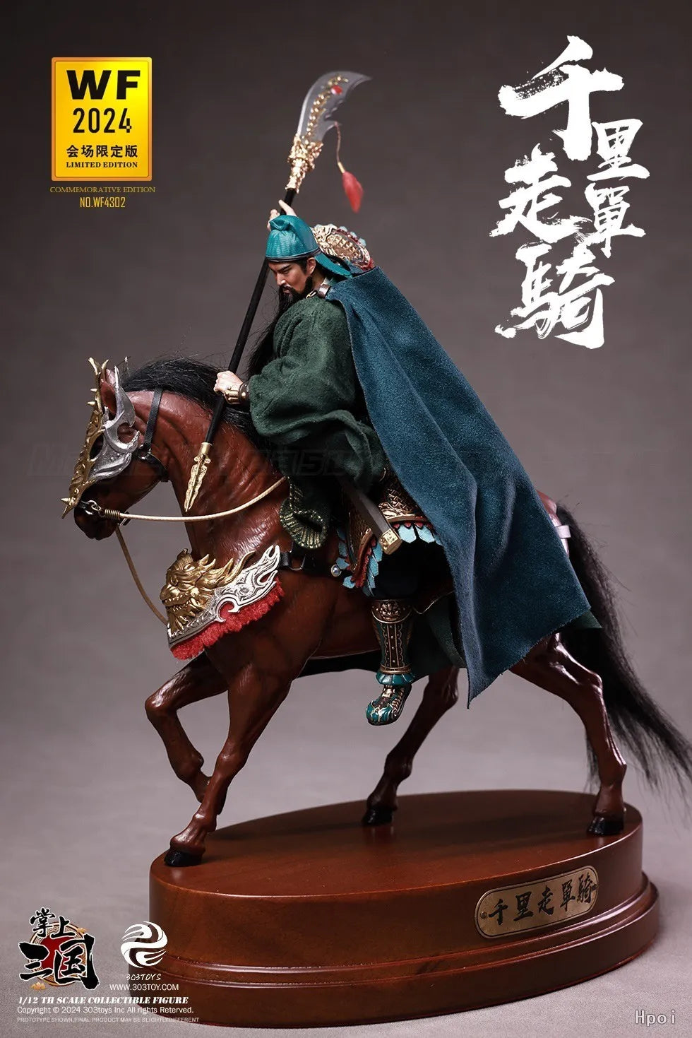 【In Stock】303TOYS WF4302 Riding Alone for Thousands of Miles-Guan Yu Yunchang  2024 WF Venue Edition 1/6 Action Figure Toy Gift