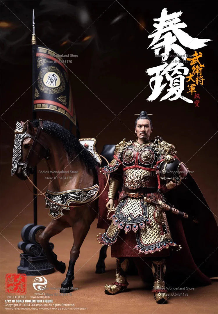 In Stock 303TOYS DT002 1/12 Armor Ver. Qin Qiong Shubao Male Soldier Tang Dynasty General 6'' Action Figure Doll Collection