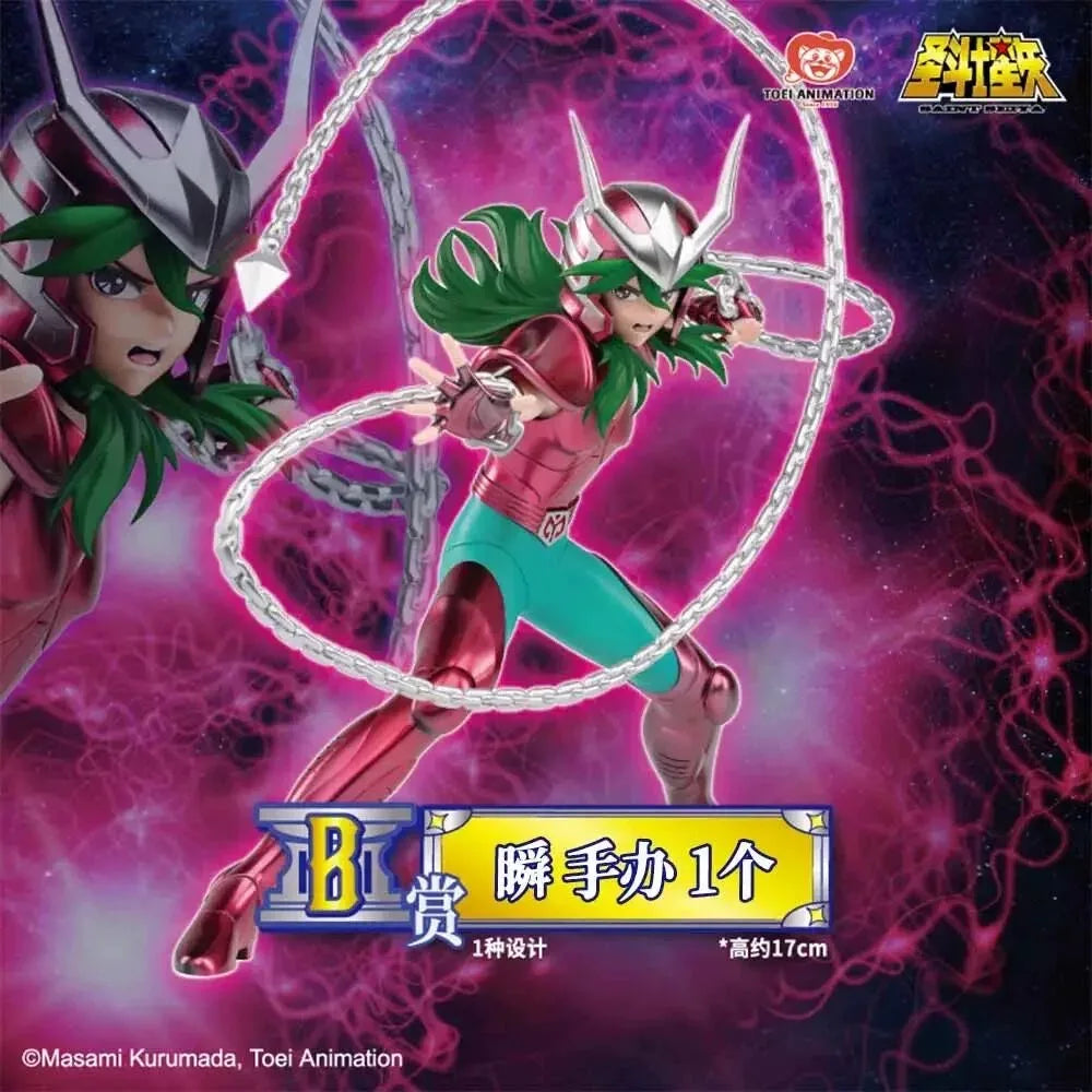 New in Stock Bandai Saint Seiya Reward of The First Draw 3 Play Gold Saint Hyoga Shun Athena Figurine Gift