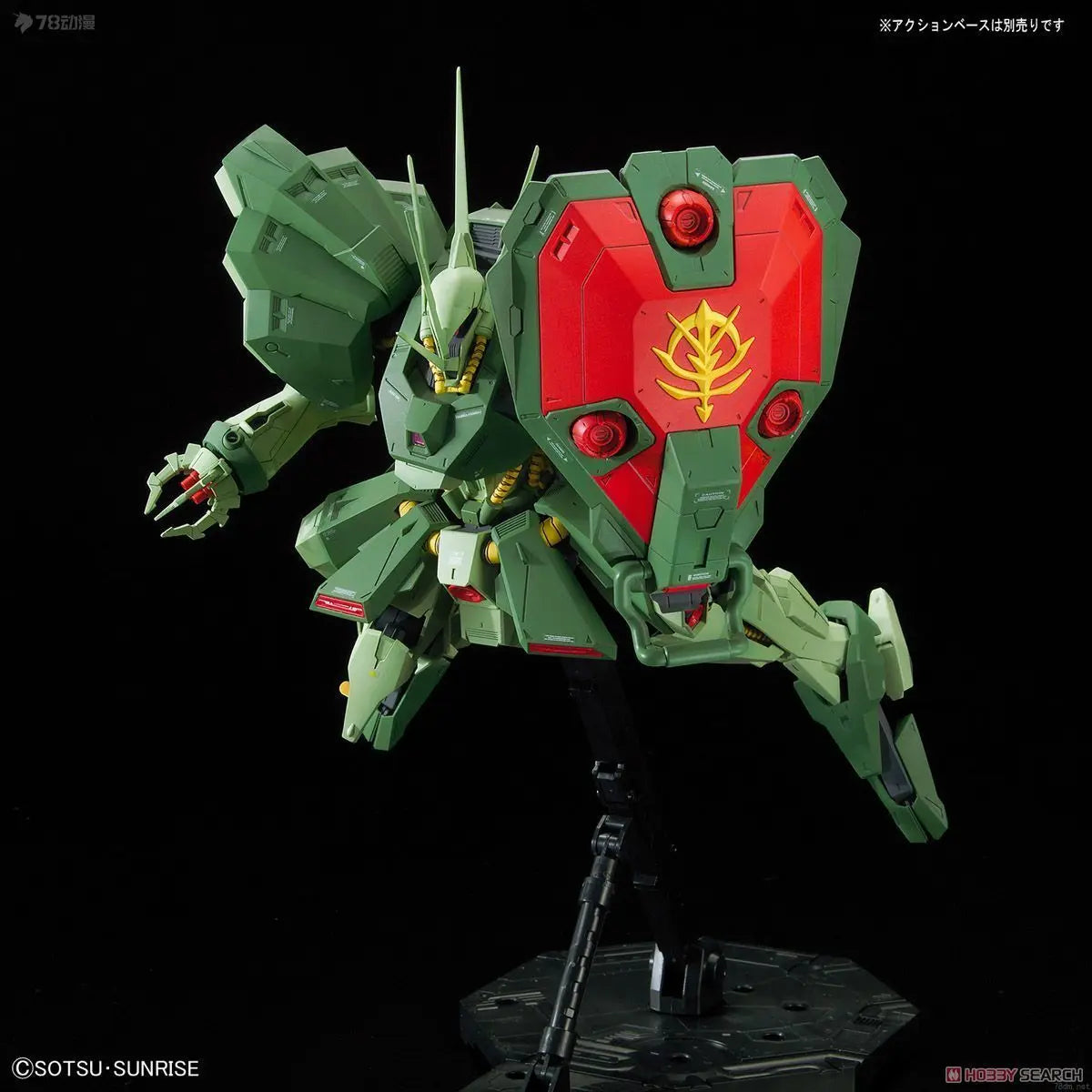 BANDAI Original RE/100 Series AMX-103 HAMMA-HAMMA 1/100 Anime Action Assembly Model Toys Gift for Boys Collectible Ornaments