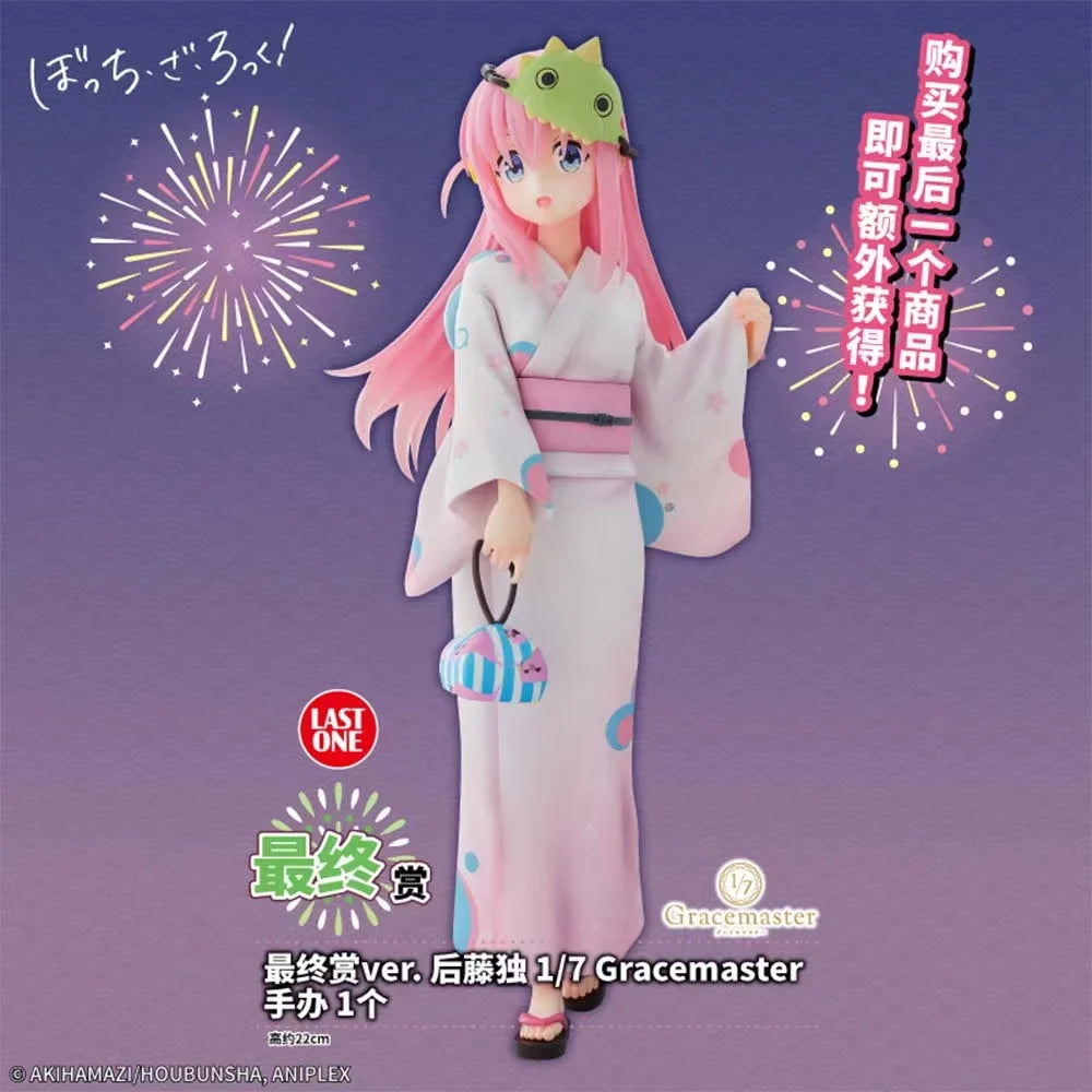 In Stock Bandai, Lonely Rock, Ichiban Sho, Goto Doku, Ijichi Hikaru, Yamada Ryo, Kita Ikuyo Figurine, Movable Figure Collection