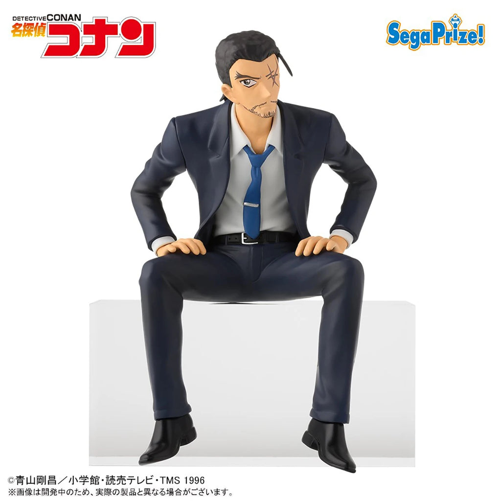 In Stock Original Sega Prepainted Premium Chokonose Edogawa Conan Mouri Kogorou Morofushi Takaaki  Uehara Yui Yamato Kansuke