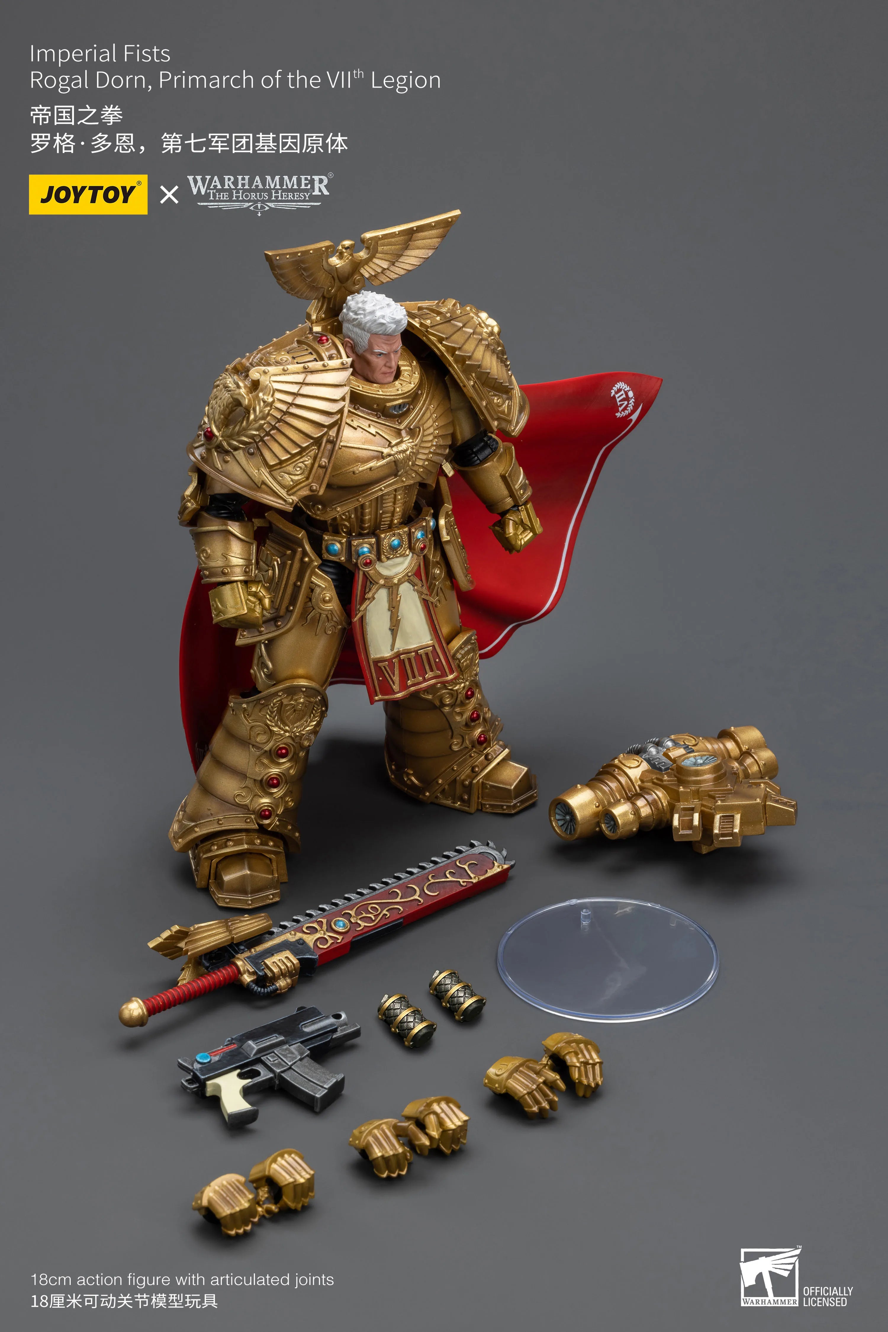JOYTOY Warhammer The Horus Heresy 1/18 Imperial Fists Rogal Dorn Primarch of the Vllth Legion 18cm Action Figure Model Toys