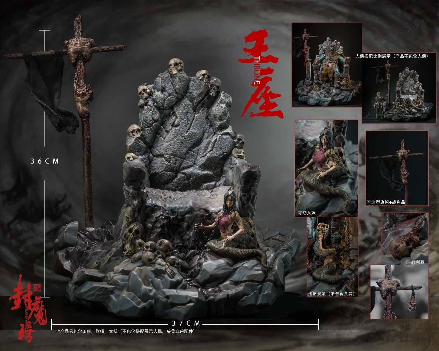 In-Stock Nottaa Ym005 Shiziling Cyan Lion 1/12 Lion Ridge Double Headed Action Figure Kit Original Chinese Style