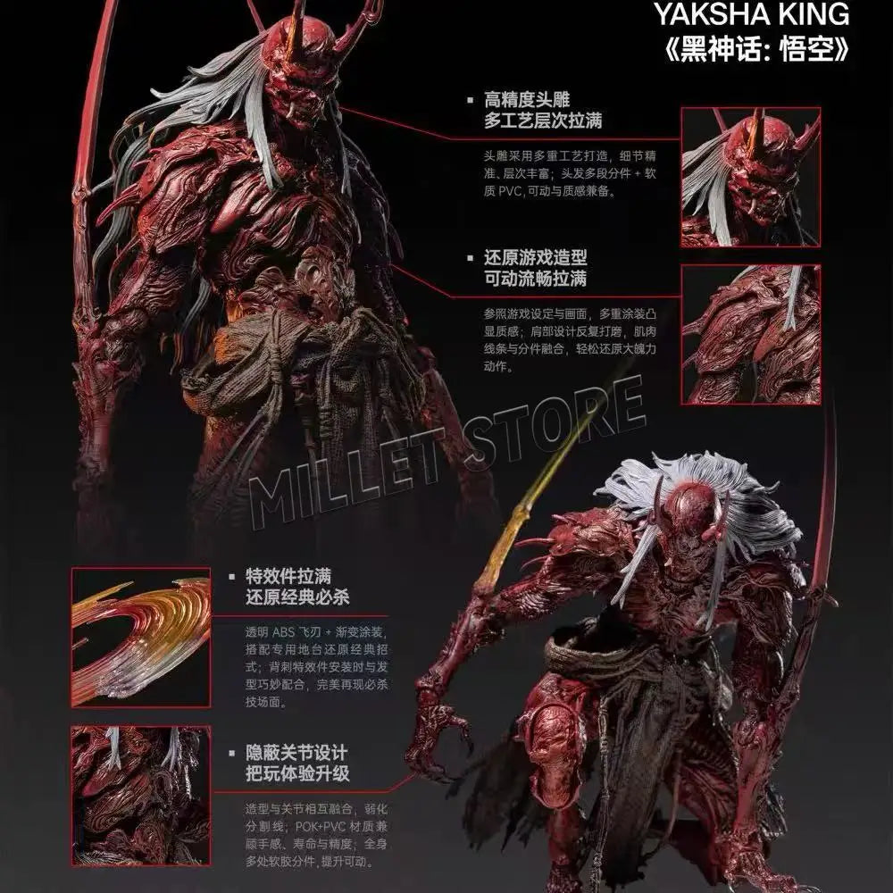 Pre-order INART 1/12 Black Myth: Wukong - Yaksha King (MAG G0005)  Anime Figure Model Toy