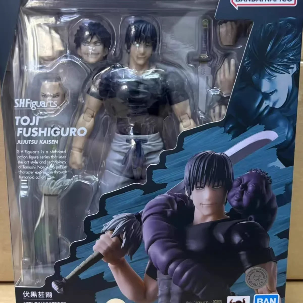 In Stock Bandai SHF S.H.F Jujutsu Kaisen Toji Fushiguro Articulated Action Figure Boys Collection Gift Action Figure