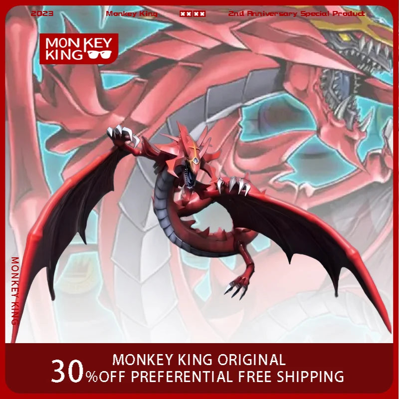 18cm Duel Monsters Figure Uria, Lord of Searing Flames Anime Collection Model Desktop Ornament Decorations Holiday Gifts Toys