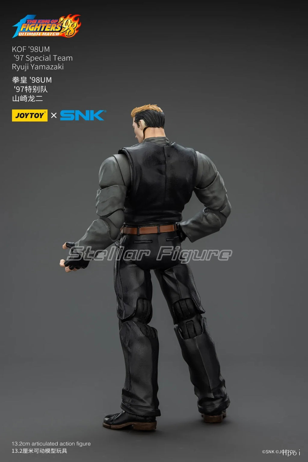 【SF】JOYTOY SNK 1/18 Action Figure KOF '98UM '97 Special Team Ryuji Yamazaki Model Toys Gifts Collection Ornaments