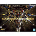 In Stock Bandai Original Mgex 1/100 Mgex-gundam Strike Freedom Action Figure Model Doll Brand New Boxed Anime Characters Toys