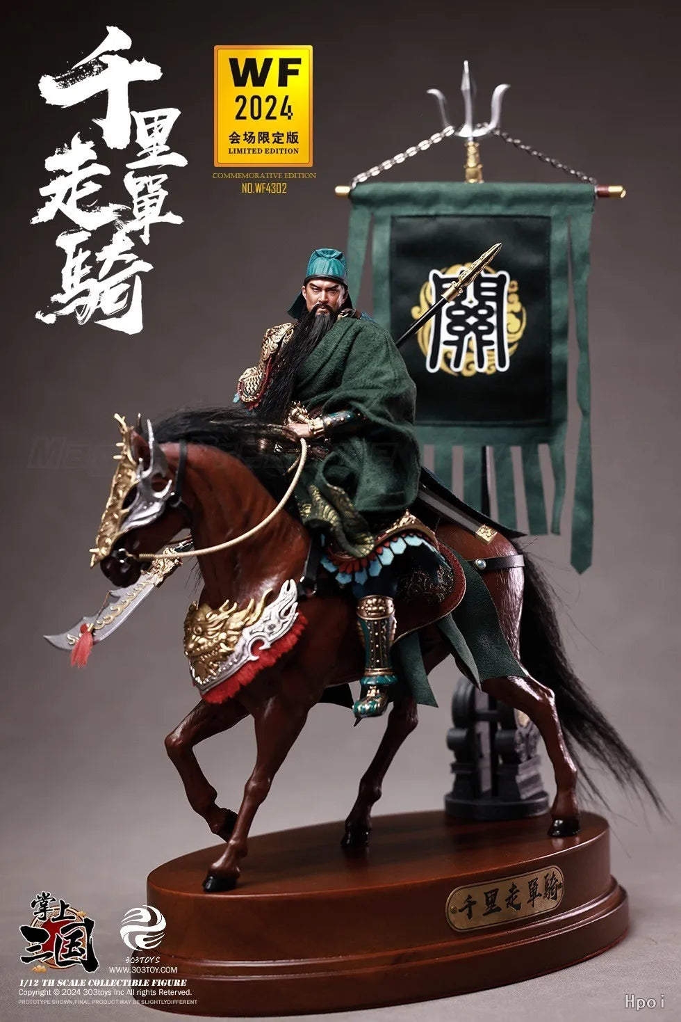 【In Stock】303TOYS WF4302 Riding Alone for Thousands of Miles-Guan Yu Yunchang  2024 WF Venue Edition 1/6 Action Figure Toy Gift