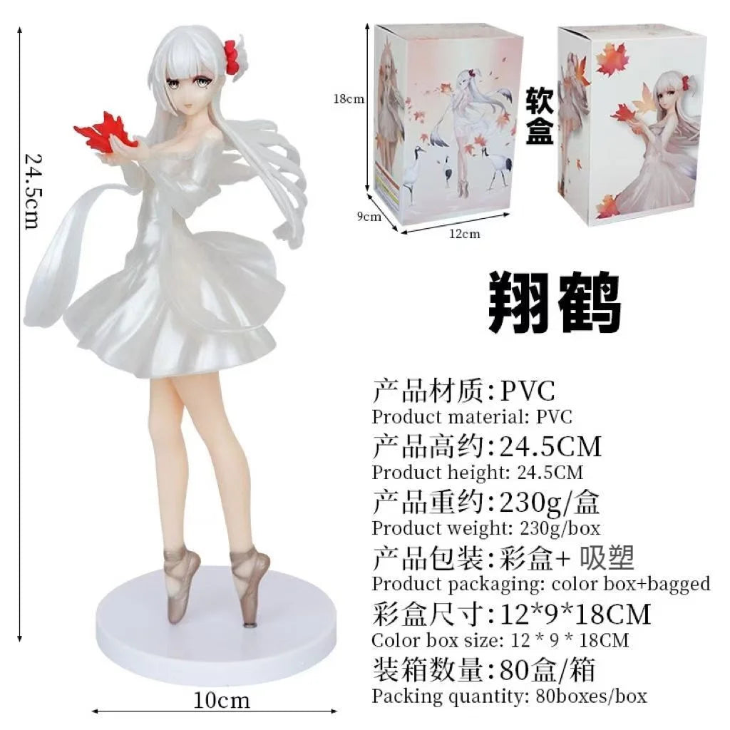 28CM Anime Game Azur Lane Figure Shokaku Standing Anime Model Toy Gift Collection Decorative Ornaments PVC