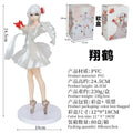 28CM Anime Game Azur Lane Figure Shokaku Standing Anime Model Toy Gift Collection Decorative Ornaments PVC