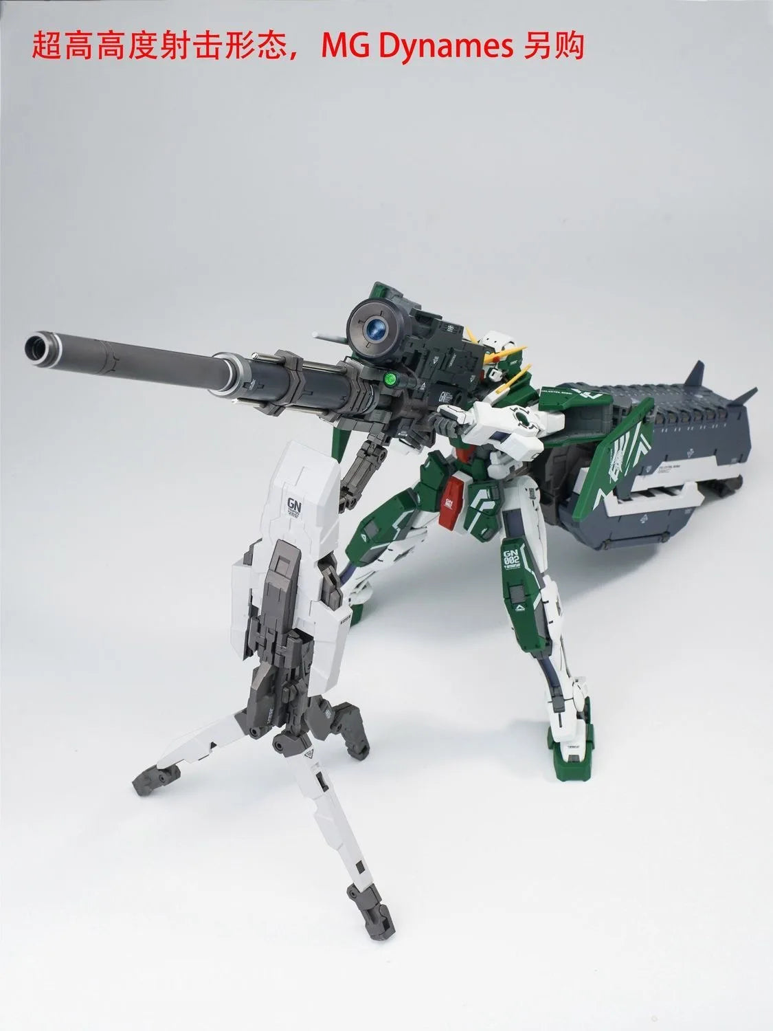 AK Model MB GN ARMS TYPE-D Action Figure GN-006 Cherudim Anime Figures 1/100 Scale Assembly Model Kit Plastic Toys Birthday Gift