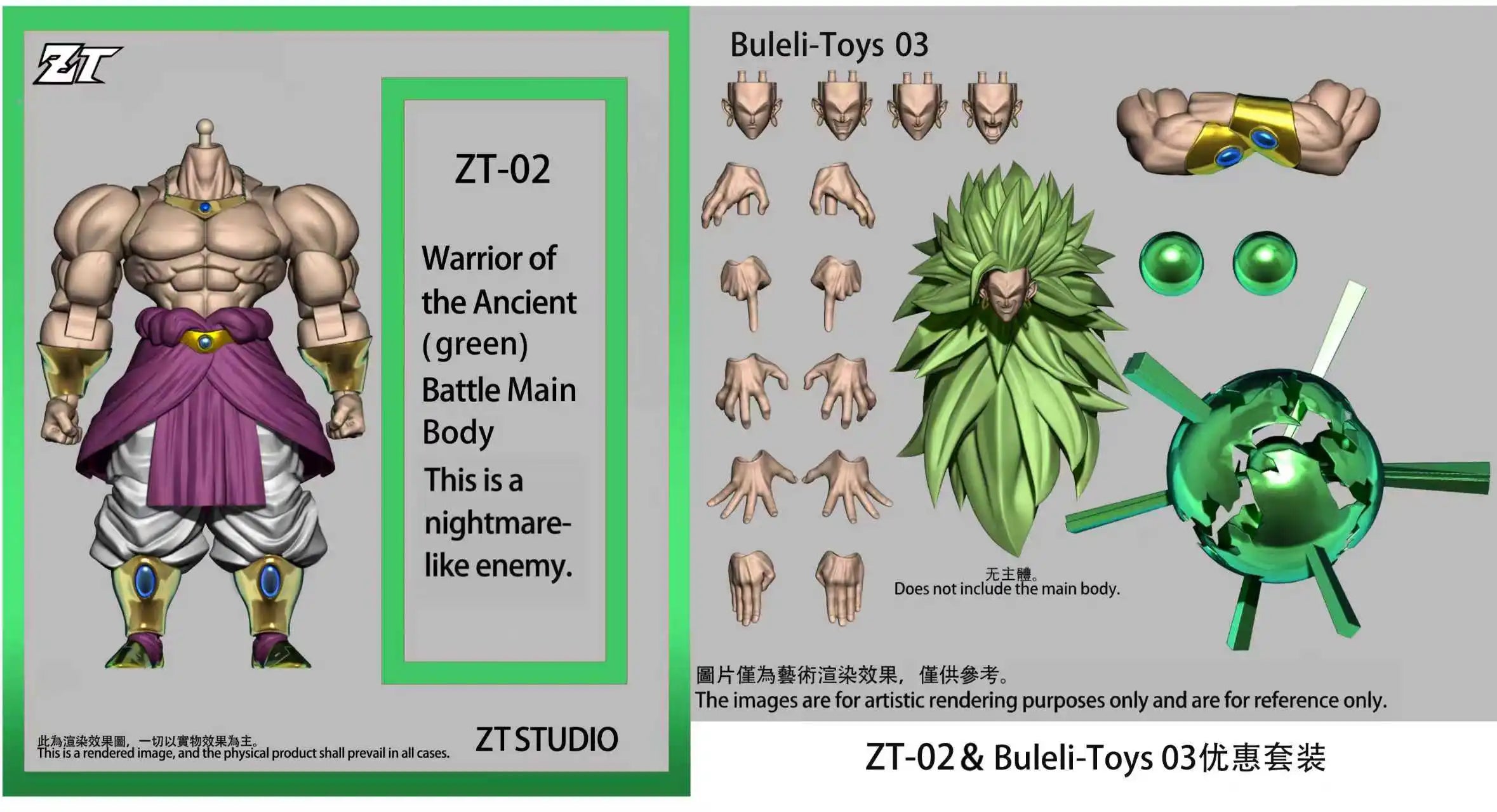 ZT Studio Ancient Warrior Broly Green Yellow Long Hair 1/12 Action Figure Anime Character Figure Collection
