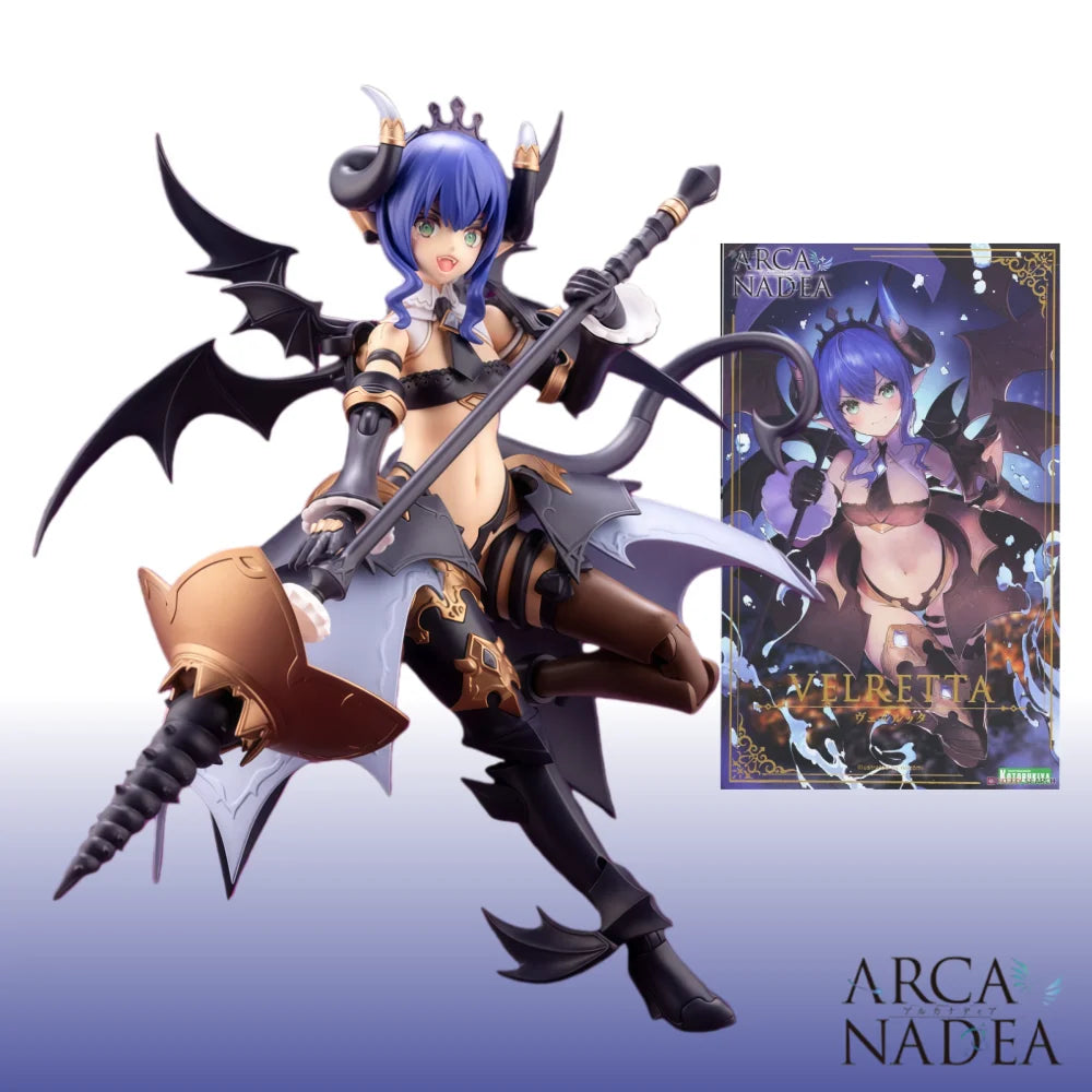 Kotobukiya Arcanadea Arcanadea LUMITEA / VELRETTA / MELTINA Assembly Model Kit with Multi-accessory Anime Figure for Collection
