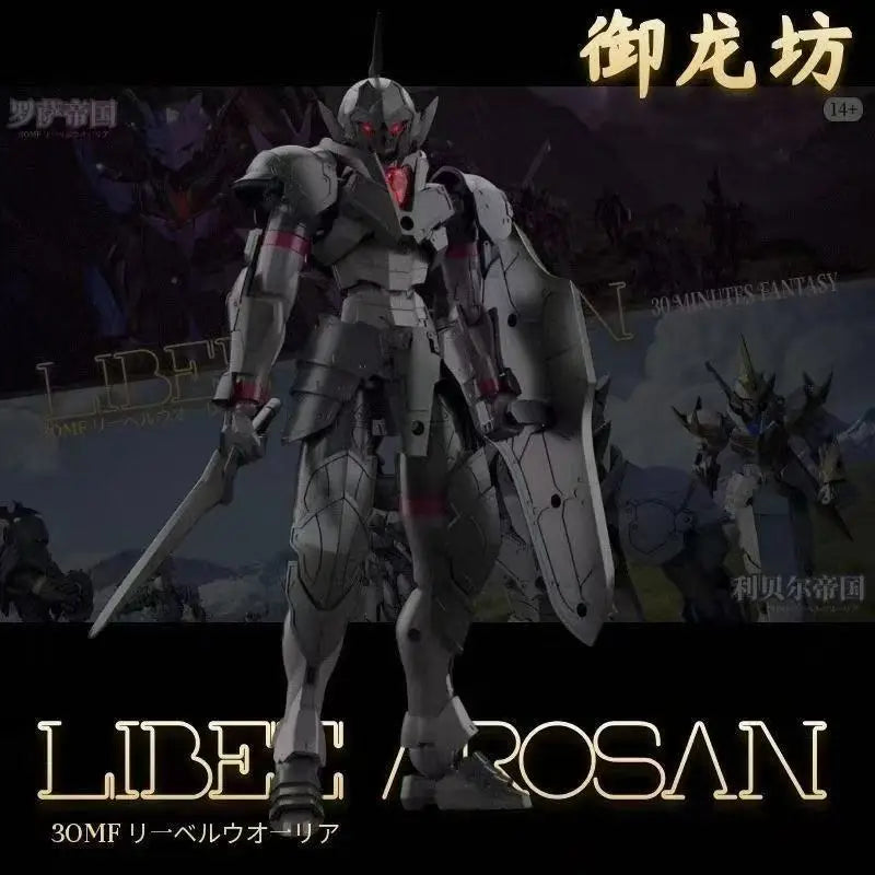 12cm KO 30 Minutes Fantasy Liber Knight Rosan Knight Snap Fit Model Kit Dual Form Mecha Assembly Toy DIY Action Figure Boys Gift
