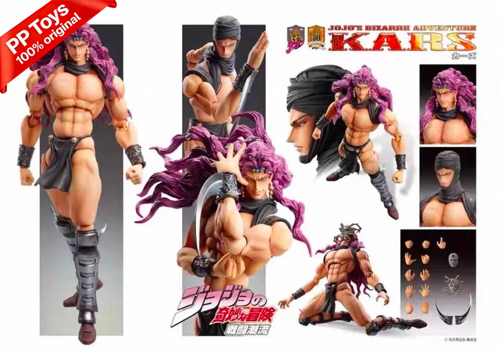 In Stock MEDICOS Kars JoJo's Bizarre Adventure Battle Tendency Super Action Statue Anime Model Trendy Toys Desktop Doll