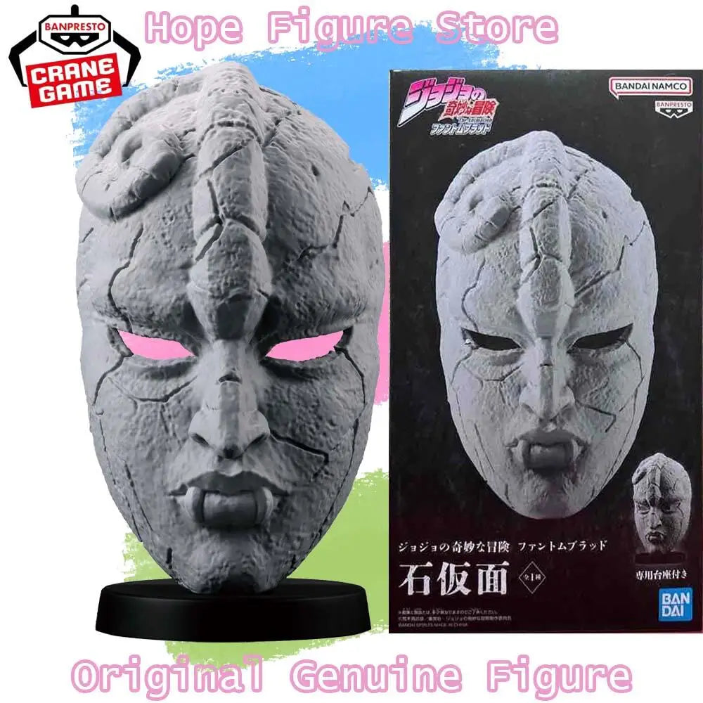 In Stock Genuine BANPRESTO JoJo's Bizarre Adventure Phantom Blood Stone Mask Figure Anime Model Toy