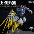 ABAWAKONG MODEL  MG 1/100 MSN-02 Zeong RG Enlarged Version Assembly Model Kits Plastic skeleton Robot Plastic Model Gifts Toys